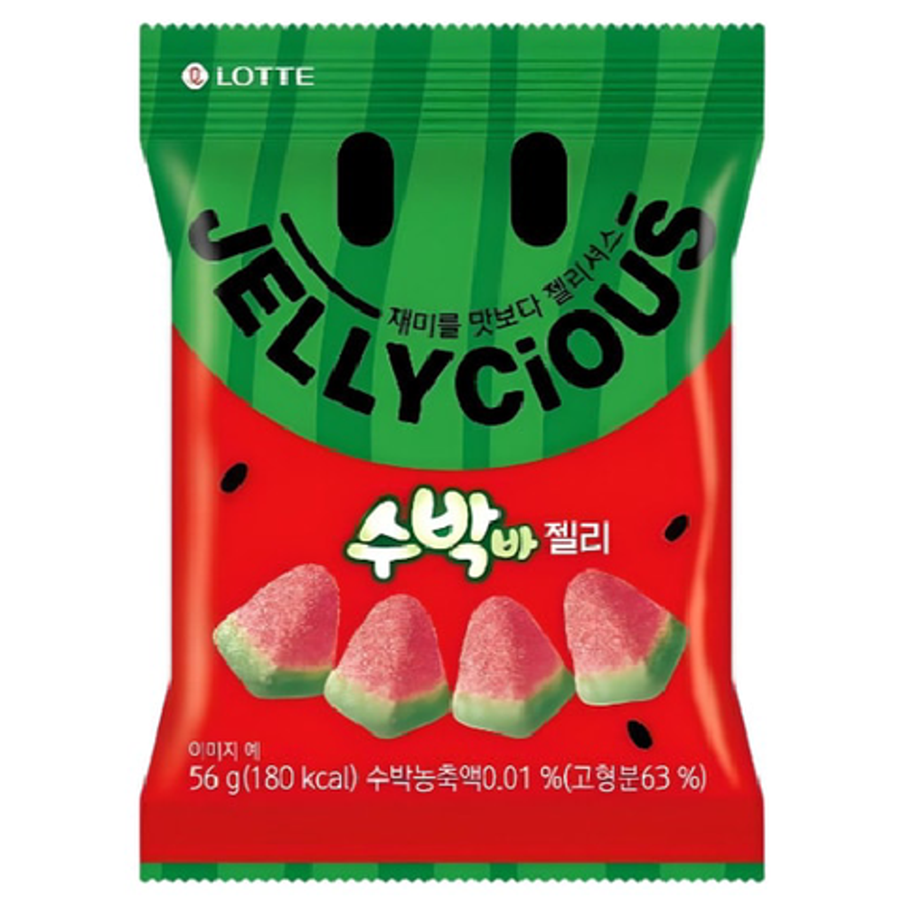 JELLYCIOUS Мармелад жевательный вкус арбуза, 56 гр