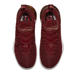 Заказать в Москве Nike LeBron 16 King