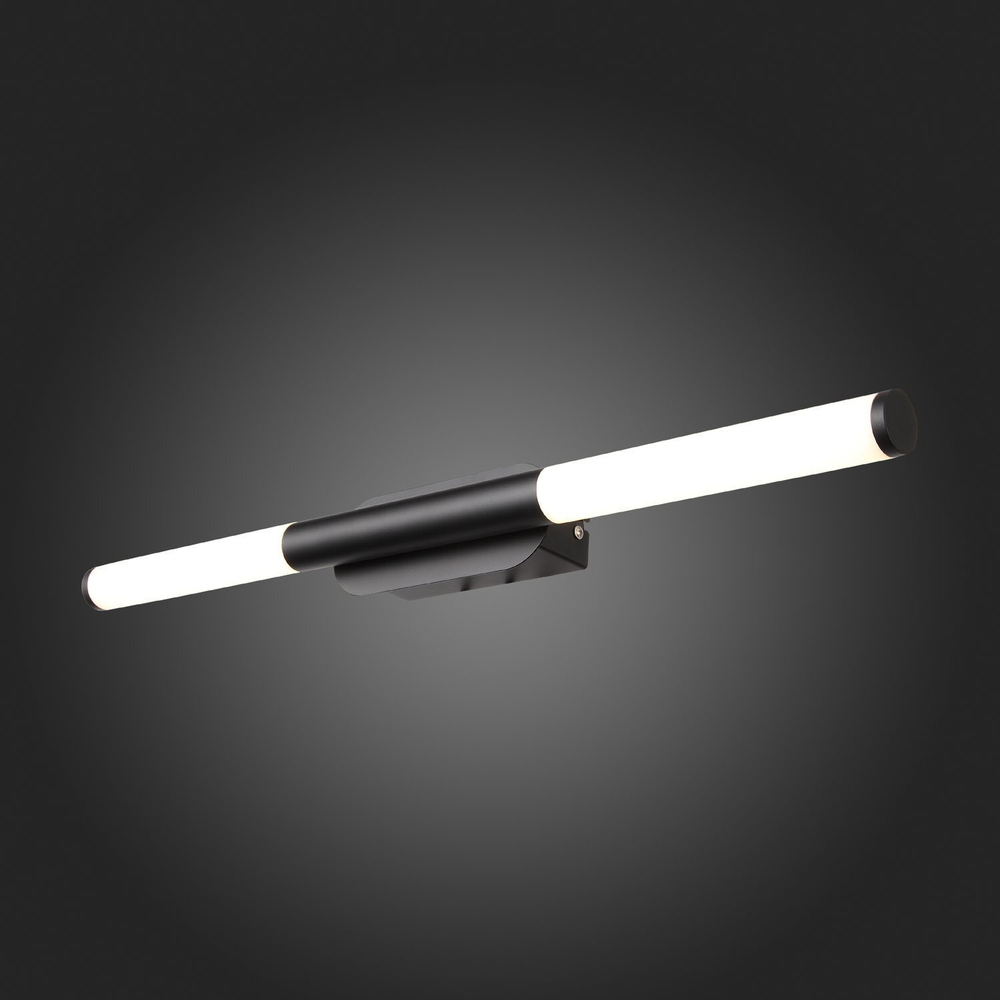 Светильник настенный ST Luce Gularri SL1593.401.02