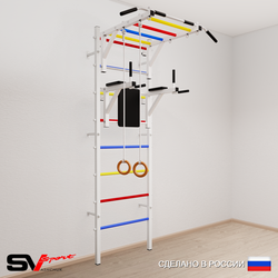 Шведская стенка Sv Sport усиленная 641 (Турник рукоход/Брусья/Кольца)