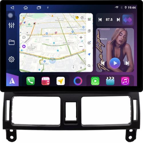 Магнитола для Toyota Avensis T250 2003-2009 (рамка наверх) - FarCar GX877 монитор 13" 2K QLED на Android 14, S500+TS20, Быстрейшая, CarPlay, 4G SIM-слот