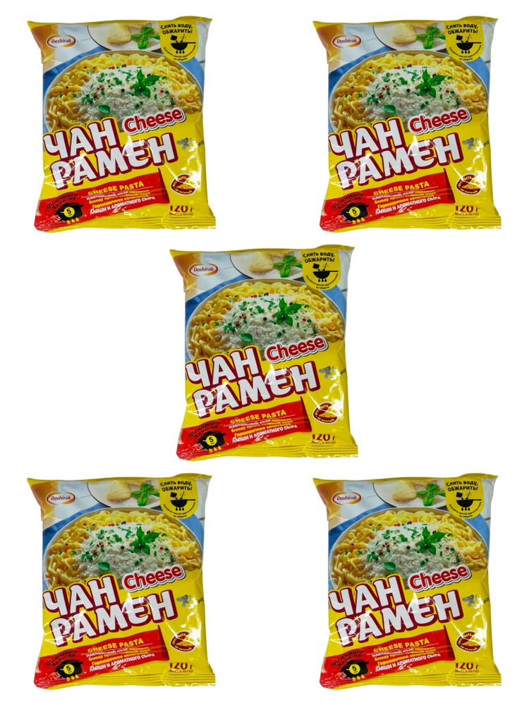 Лапша для варки Чан Рамён Cheese сыром 120 г x 5 шт