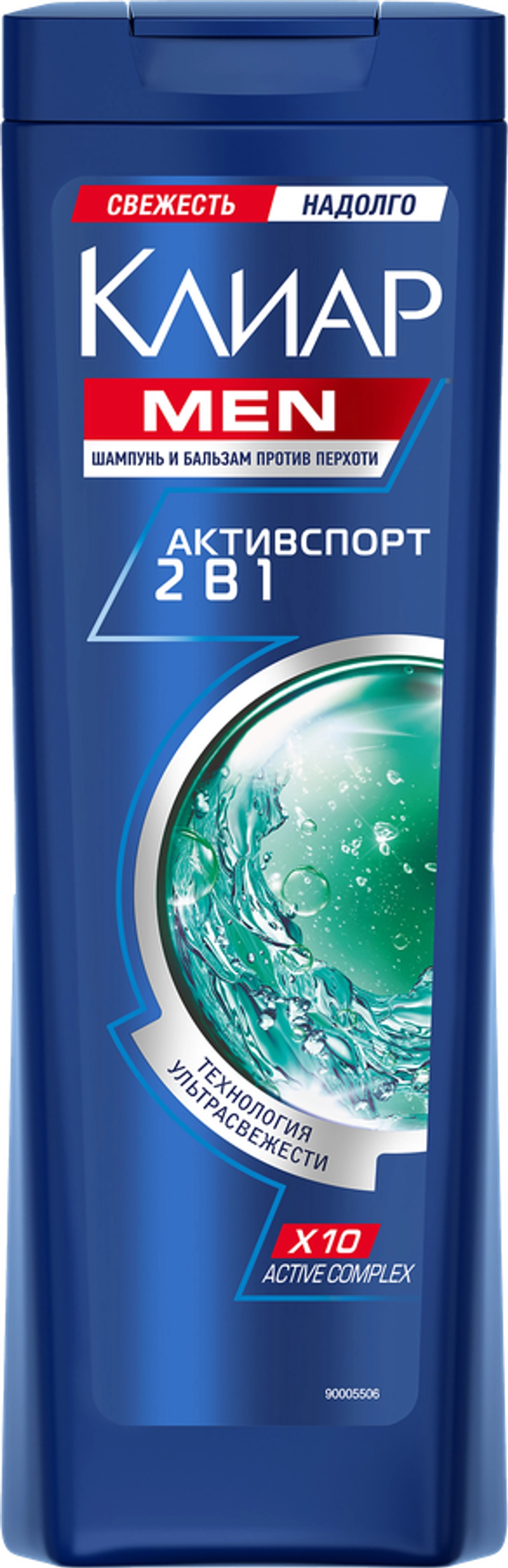 Клиар Men Шампунь Активспорт 2в1 400мл