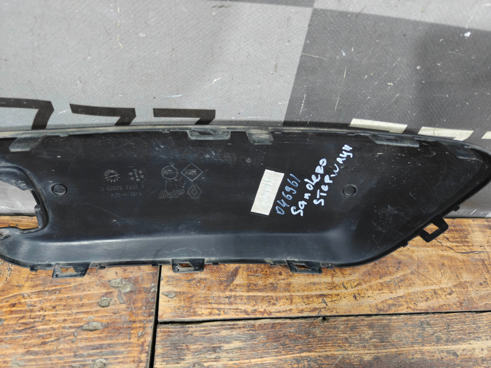 Накладка переднего бампера правая Renault Sandero 2 Stepway 13-22 Б/У Оригинал 620757336R