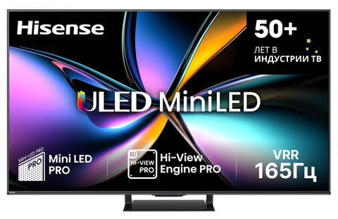 Телевизор Hisense 75U7Q PRO