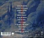Hammer King / Hammer King (RU)(CD)