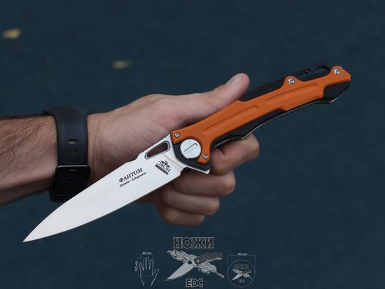 Складной нож НОКС "Фантом" 338-108406 c клинком из стали D2, рукоять G10