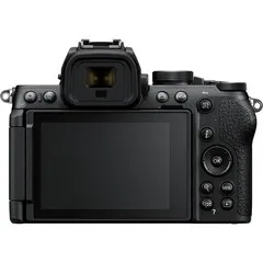Nikon Z50 II kit 16-50mm