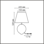 8140/1T MODERNI LN26 491 бирюзовый/серебро, керамика/текстиль Настольная лампа Е27 1*60W 220V TAPALA