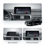 Магнитола для Lexus RX300, RX350, RX450h AL20 2019-2022 (штатный 360) - Teyes LUX ONE ROUND 2K QLED 12.3" монитор на Android 10, Быстрая, CarPlay, 4G SIM-слот