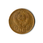1 копейка 1957 VF