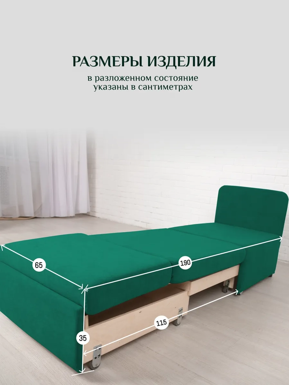 Кресло 505