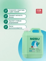 Гель для стирки + кондиционер Nobu 2в1 Universal 4л