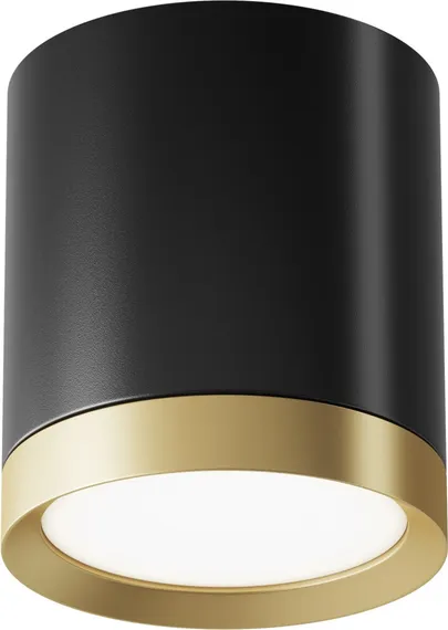 Точечный светильник Hoop C086CM-GX53-MRD-BG Maytoni