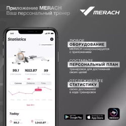 Велотренажер Merach MR-S06 Black