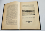 "Русский Север. Путевые записки". 1897г.
