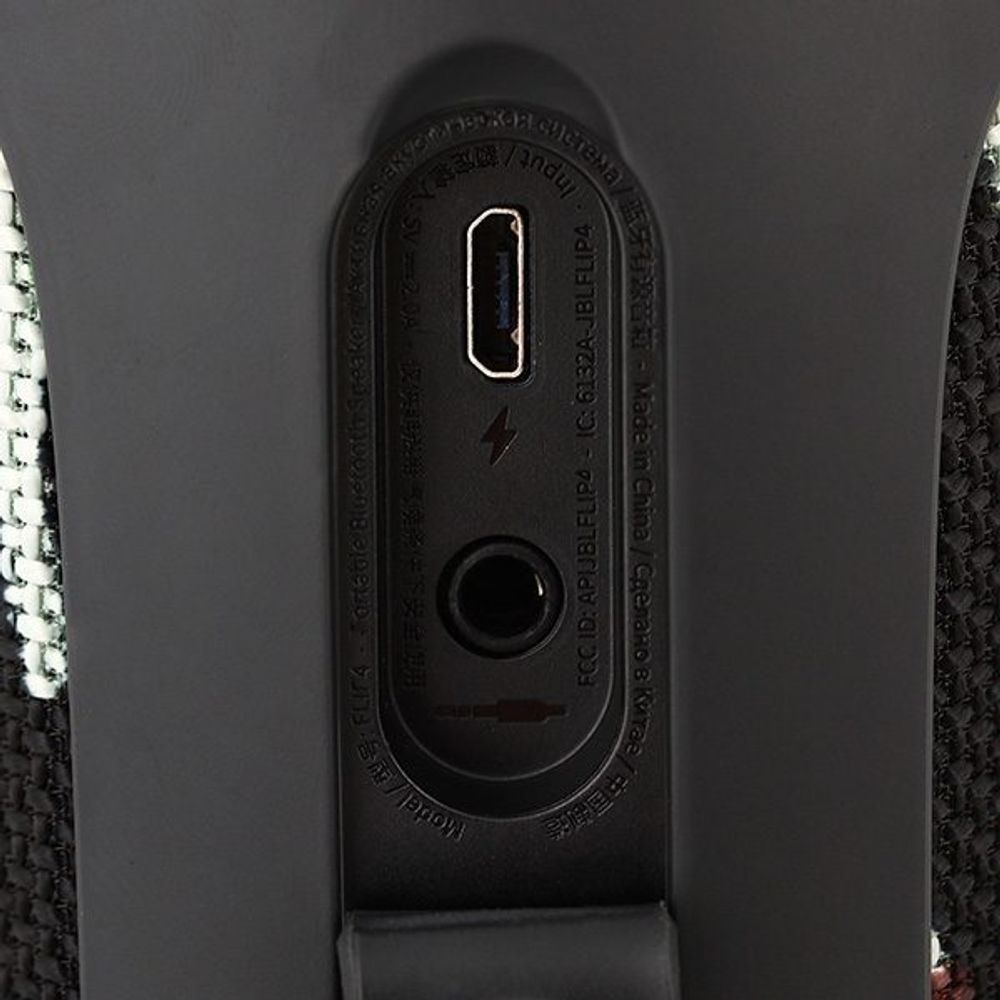 Портативная колонка JBL Flip 4 Squad - 3