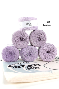 Пряжа O'Yarn ART KIT IDEA, 600г
