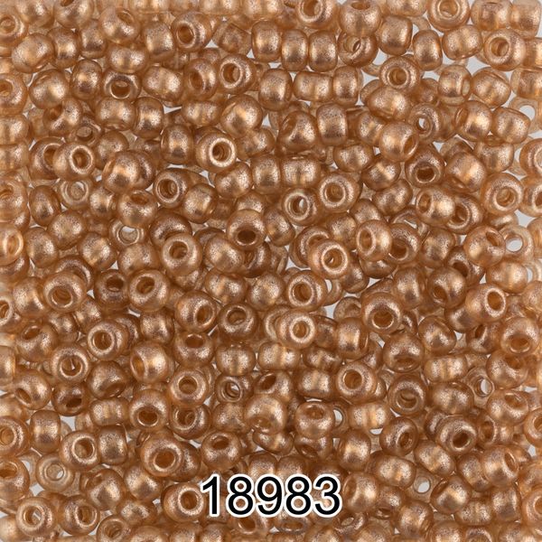 Бисер Preciosa 10/0 (2.3 мм), 500 г, 18983 (Ф487) оранжевый