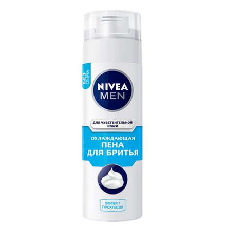 NIVEA 200 мл. Охлаждающ. пена д/бритья муж. увлаж. д/чувств.кожи