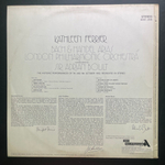 Kathleen Ferrier, London Philharmonic Orchestra, Sir Adrian Boult ‎– Bach & Handel Arias (Англия)