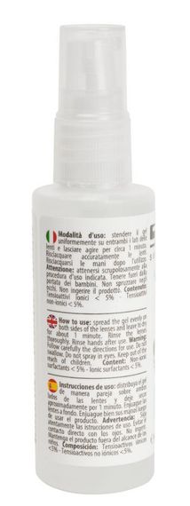 Антифог гель Seac Sub Bio gel 60 мл