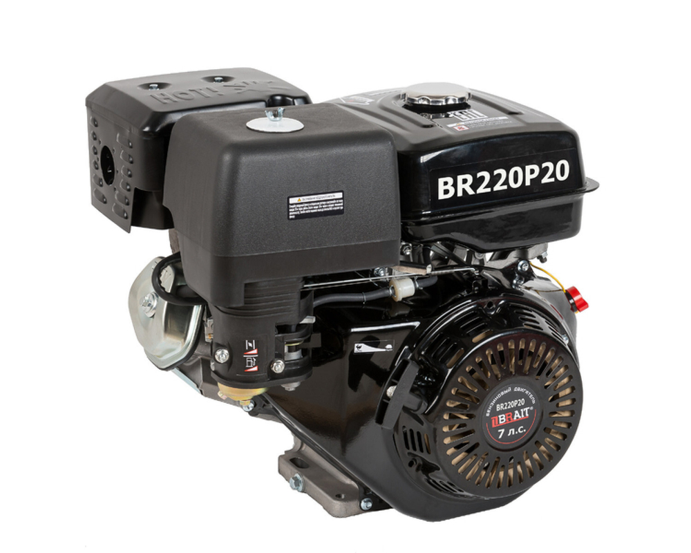 Двигатель бензиновый BRAIT BR220P20 03.01.205.002