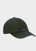 Кепка KARL LAGERFELD JEANS Essential Logo Cap