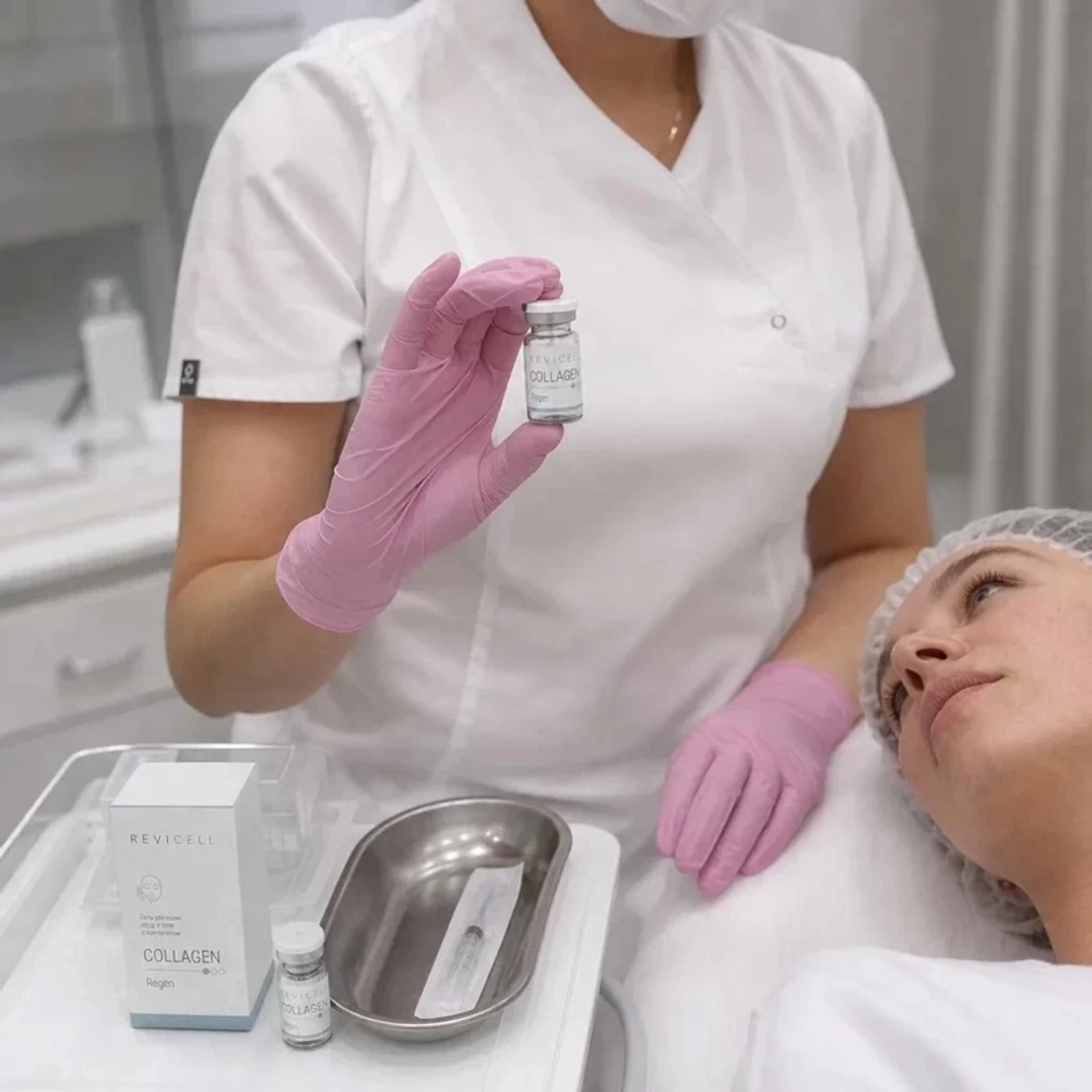 Collagen Regen Revicell