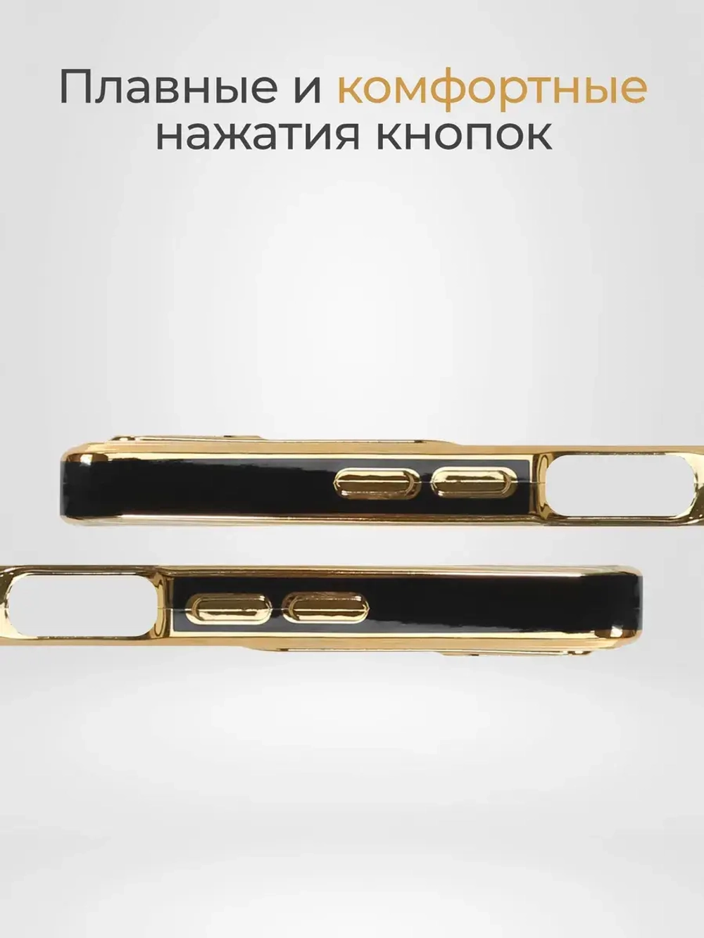 Чехол на Xiaomi Redmi Note 11 Pro 4G