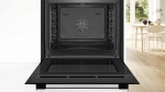 Духовой шкаф Bosch HBS233BS0