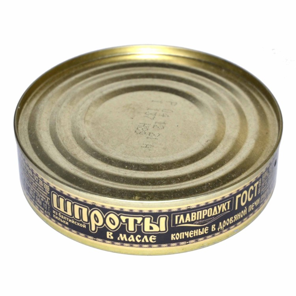 Шпроты в масле Главпродукт ГОСТ 160 гр