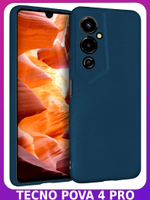 Мягкий Soft Touch чехол из силикона для TECNO POVA 4 PRO с бархатной подкладкой