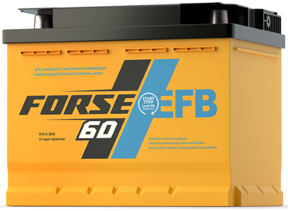 FORSE EFB 6СТ- 60 (низкий) аккумулятор FORSE EFB 6СТ- 60 (низкий) аккумулятор