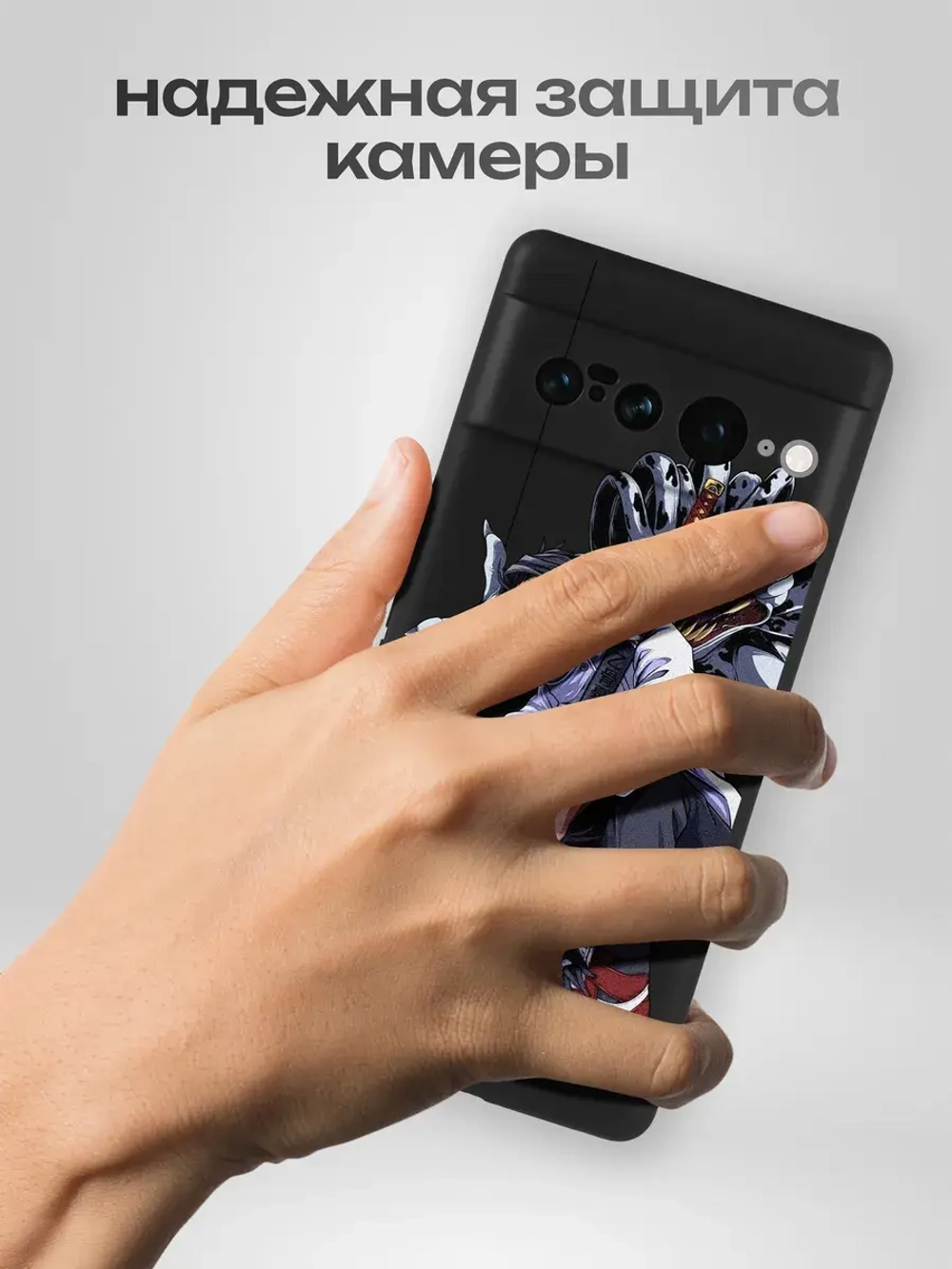 Чехол на Google Pixel 7 Pro