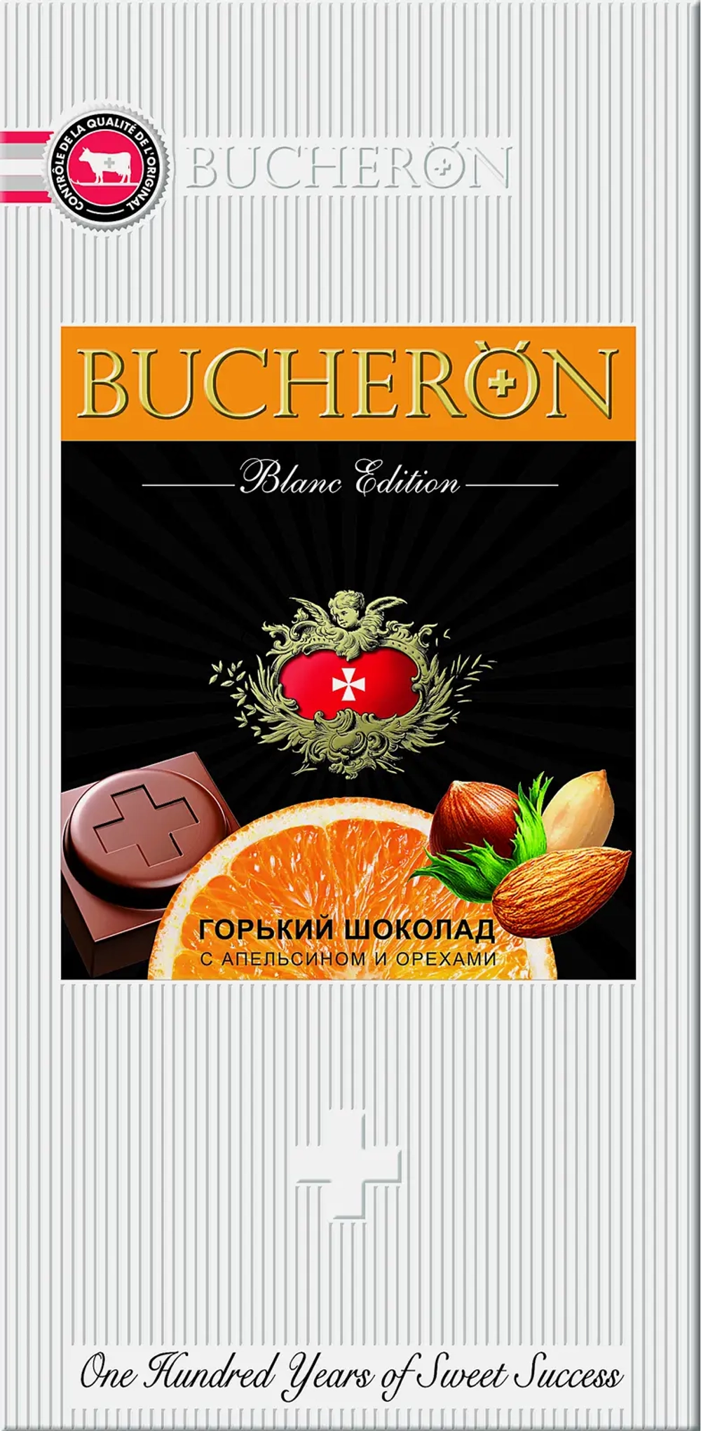 Шоколад горький апельсин орех Bucheron Blanc Edition 72% 85г