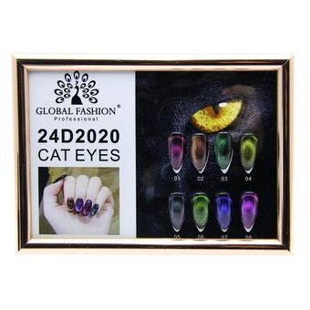 Гель лак 24D 2020 кошачий глаз Global Fashion 8 мл, 01