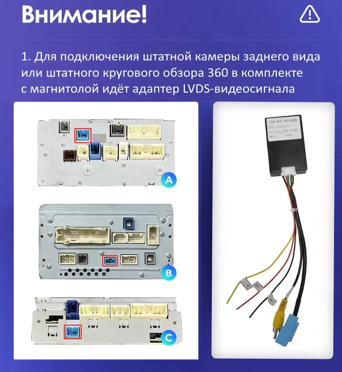 Магнитола для Toyota Land Cruiser 200 2007-2015 (со штатной камерой или 360) - Kuberg ABC монитор 12.5" в стиле LEXUS на Android 13, Быстрая, CarPlay, 4G SIM-слот