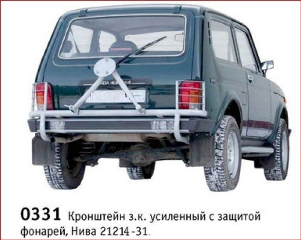 Кронштейн запасного колеса усиленный с защитой фонарей (3 дв./5дв.)