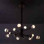 Подвесной светильник LED4U 203-7+7