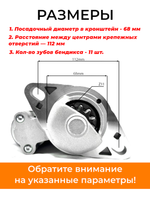 VM150-195N (2)