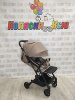 Коляска прогулочная Happy Baby Umma Grey Brown