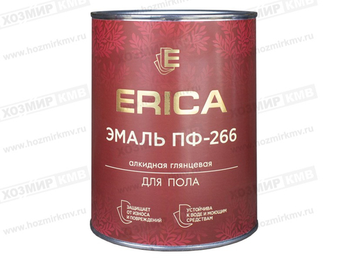 0,8кг (ERICA) Эмаль ЗОЛОТИСТО-коричневая ПФ-266