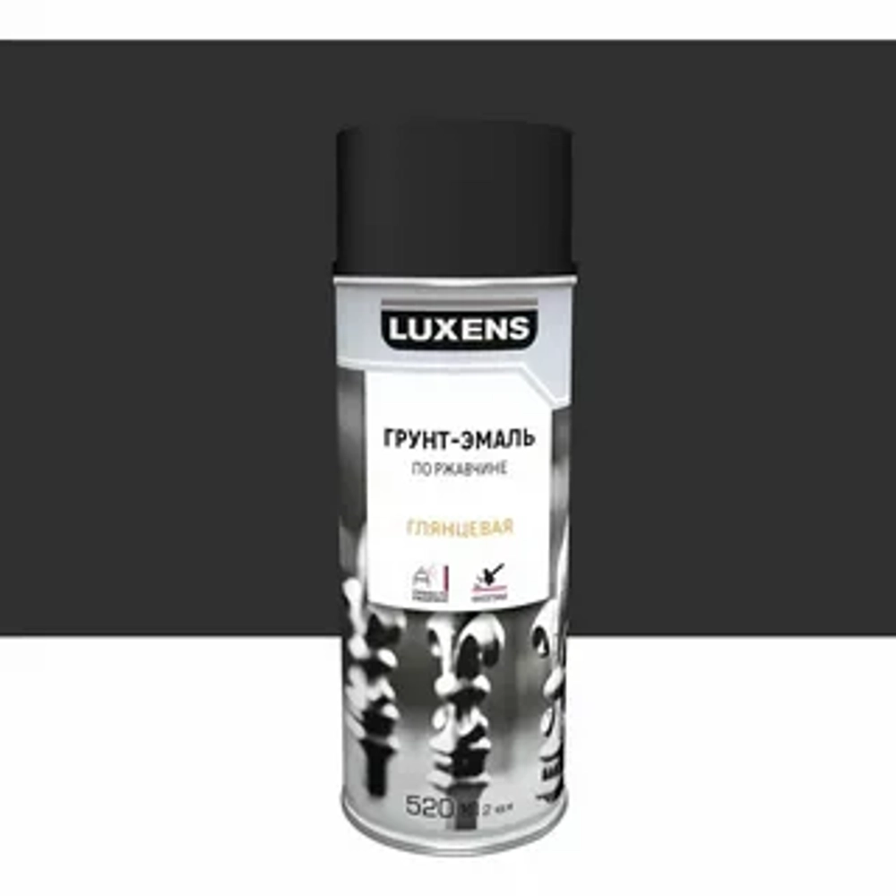 Грунт-эмаль по ржавчине LUXENS глянцевая ЧЕРНЫЙ 520мл