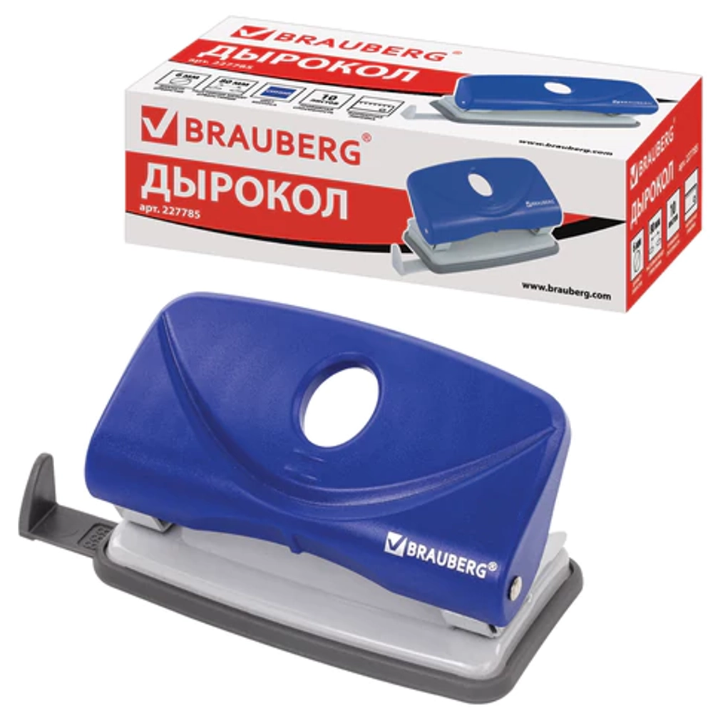 Дырокол BRAUBERG "Original", до 10 листов, синий