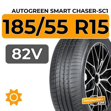 Autogreen Smart Chaser-SC1 195/65 R15 91V
