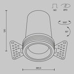 Встраиваемый светильник Technical DL125-L12-4K-TRS-W