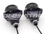 Билед модули Sariti S1 Plus 3.0 дюйма, 2 чипа, 5500K, 12V, 53W/61W, крепление 3R и съемное гаечное (комплект, 2шт)