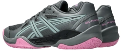 Детские теннисные кроссовки Asics Gel-Powerbreak GS - steel grey/ocean haze