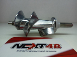 Шнек мясорубки  MOULINEX HV3 MS005 6-гран (короткий шток) MS-0694706